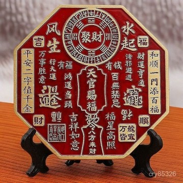 📣免運🔥臺灣24H🔥天官賜福鎮宅水晶擺件客廳桌麵裝飾品開業喬遷禮物工藝品密度闆