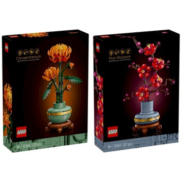 [樂享積木] LEGO 10369 梅花/10368 菊花 花藝系列