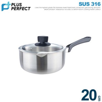 【PERFECT理想】品味316不銹鋼湯鍋20cm