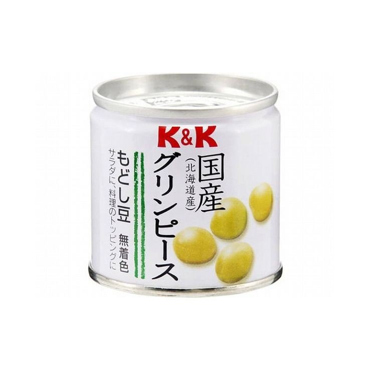 国分 KK 国産 グリンピース 無着色 85g