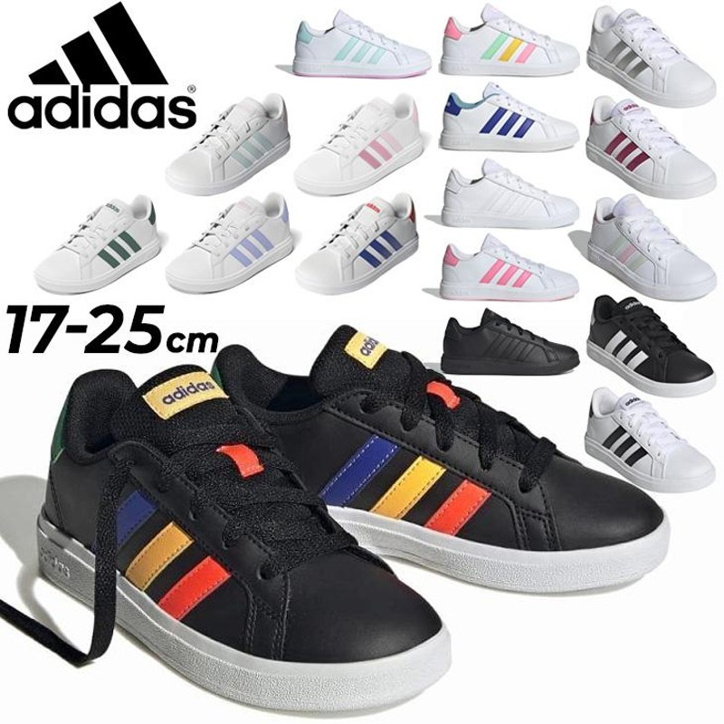 adidas kids コレクション スニーカー