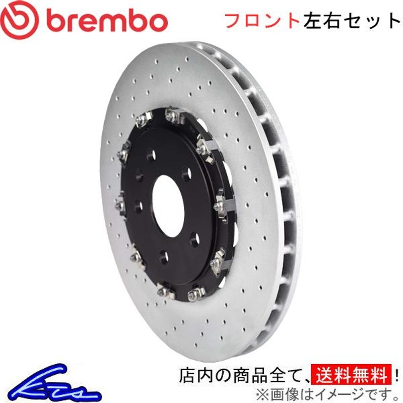 初期型RZ BREMBO 320mmシングルディスク換装セット - バイク