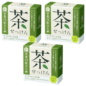 CLOVER 天然鹿兒島茶皂 保濕成分茶葉萃取物 整肌成分茶葉配合  80g  3個