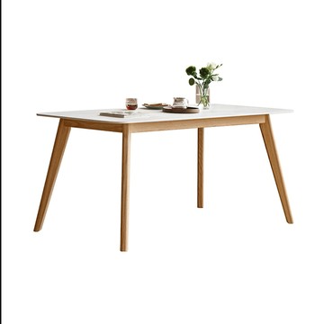 hoi!源氏木語雲岩橡木實木原木色岩板餐桌1.4M Y54R13