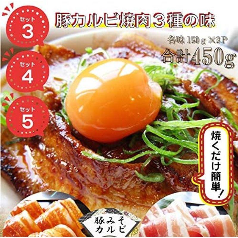 令和記念 肉の福袋セット 2.18kg