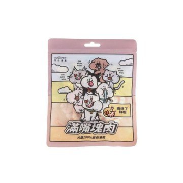 NU4PET陪心寵糧-滿嘴塊肉凍乾 | 蝦爆了鮮蝦 20g 犬貓100%原肉凍乾 x 4入組(購買第二件贈送K9wang果醬或寵物玩具x1包)