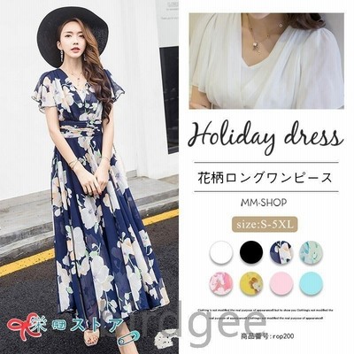 ハワイワンピースの通販 4 486件の検索結果 Lineショッピング