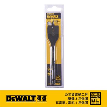 DEWALT 得偉 美國 木工六角柄快速扁平鑽頭 26x152mm (DT4772-QZ)