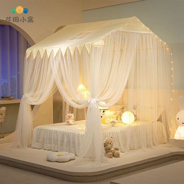 免運 蚊帳 睡簾 加厚遮光 蚊帳 家用2025新款法式風情帳紗家用臥室遮光一體式蚊帳 免安裝 可開發票 全館八折 工廠現貨直銷 新品特價 h1097