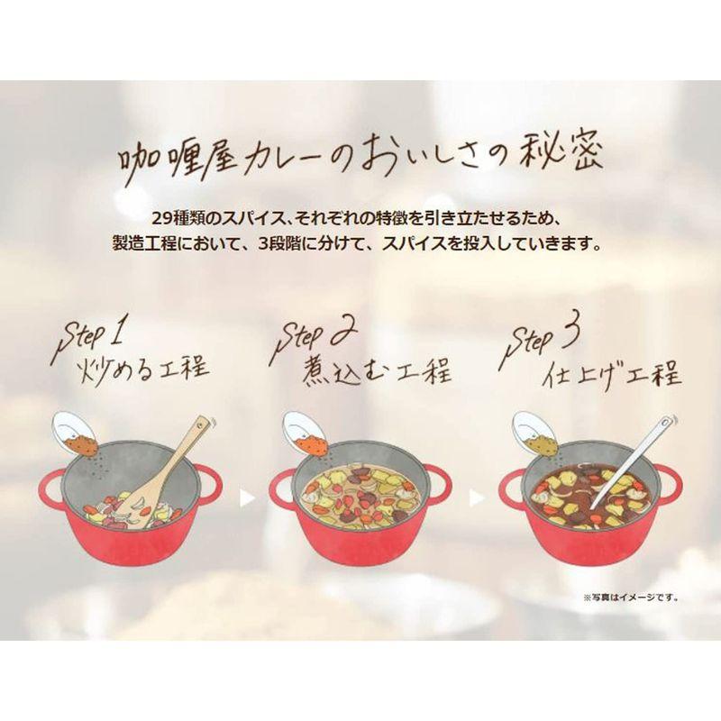 ハウス カリー屋黒旨キーマカレー 辛口 150g×10個 レンジ化対応・レンジで簡単調理可能