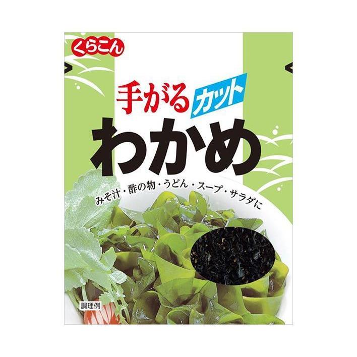 くらこん 手がるわかめ 19g×20袋入｜ 送料無料