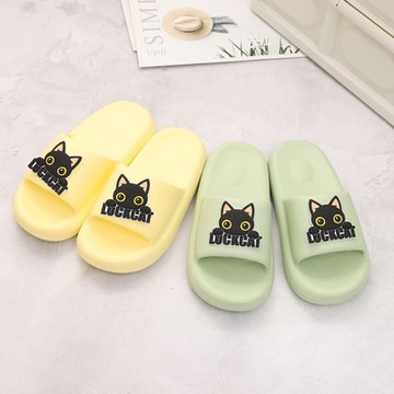 333家居鞋館 風格話題休閒拖鞋-綠/黃