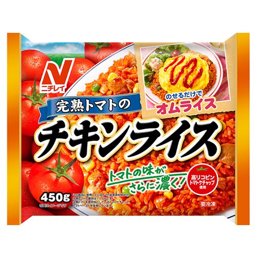 ニチレイフーズ チキンライス 450g