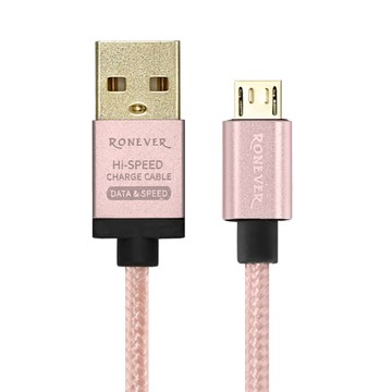 [RONEVER] Micro USB 3A鋁合金充電線 VPC-88-1 玫瑰金