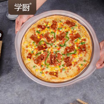 學廚14寸披薩盤不粘披薩烤盤家用烘焙工具烤箱專用披薩面包模具