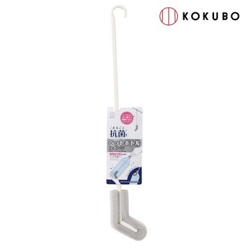 asdfkitty*日本 小久保 L型 寶特瓶 抗菌海綿洗瓶刷 保溫瓶清潔刷 水壺刷-日本正版商品