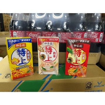 ~省錢一哥~維他露 御茶園 特上紅茶 特上檸檬紅茶 特上奶茶 鋁泊包 300ml 爆汁檸檬 茶香升級 錫蘭紅茶