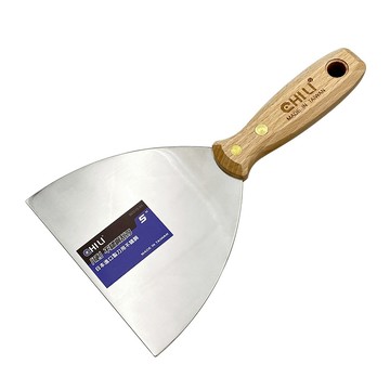 CHILI 125mm/5吋-超硬油漆刮刀 BDS1S-S5125mm/5吋(超硬)