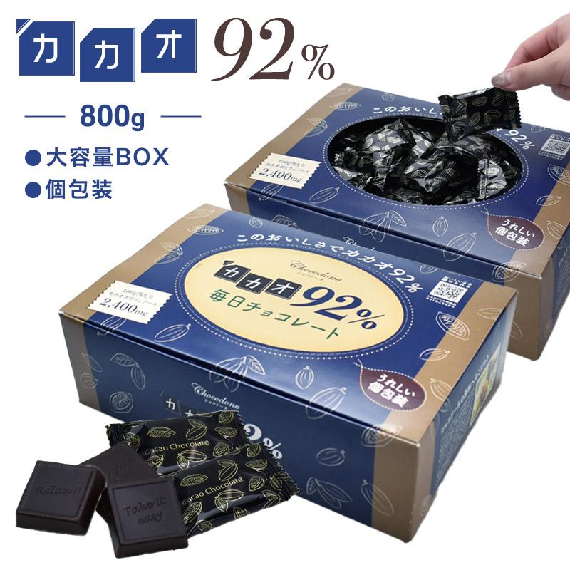 カカオ 箱なし バングル 青木鞄 本革セカンドバッグ メンズ レザー 日本製 慧可 COMPLEX