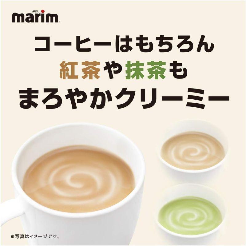 マリーム スティック 15P