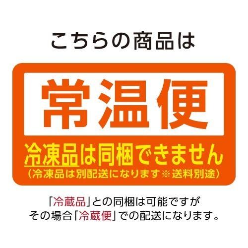 大阪鶴橋徳山ピビン麺 2人前×12袋（徳山物産）