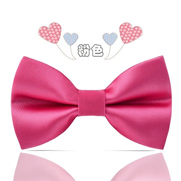 兒童領結 韓版男童潮 粉色色寶寶領結 小孩 小學生演出表演蝴蝶結