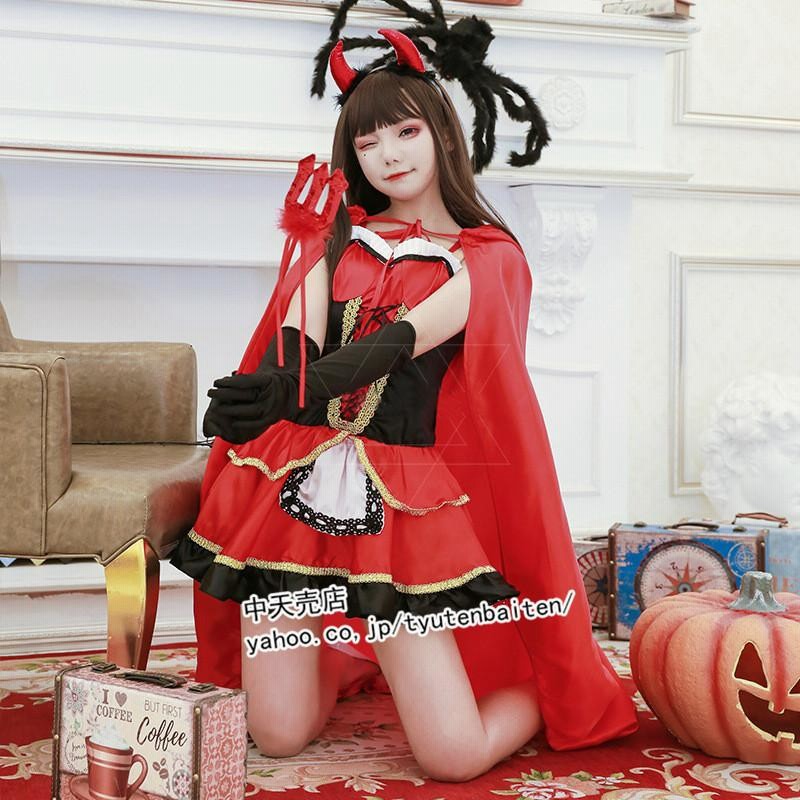 コスプレ ハロウィンコスプレ デビル 魔女 悪魔 赤ずきん バンパイア