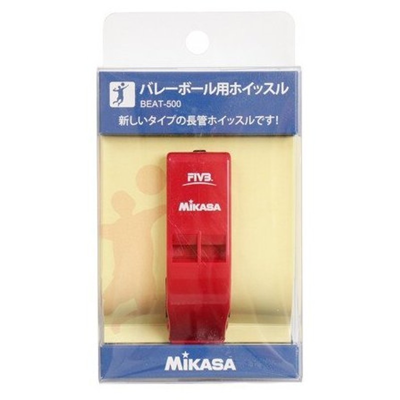 ミカサ MIKASA 長管ホイッスル ひも付き バレーボールホイッスル コルクなし