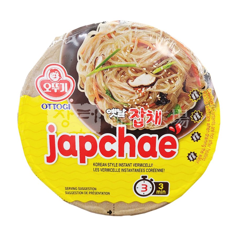 オットギ チャプチェカップ 82.5g   韓国食品 韓国料理 韓国ラーメン