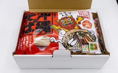 沖縄そば2食セット×5袋（計10食）