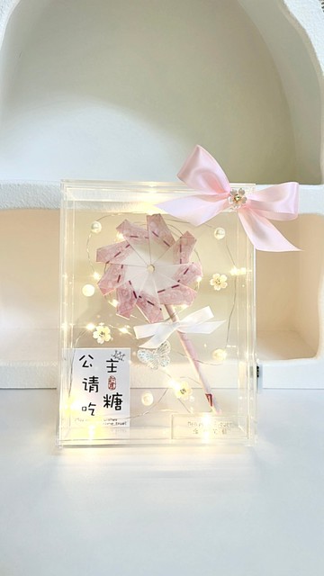 【公主請吃糖】鈔票棒棒糖 錢錢棒棒糖 售價含現金1000