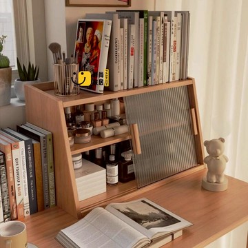 免運 特惠/附發票 杯架 收納架 咖啡收納架 實木桌面置物架梯形桌上書架化妝品杯子防塵收納柜書桌寫字臺邊柜工廠直銷 全館折扣 店長推薦 5s726