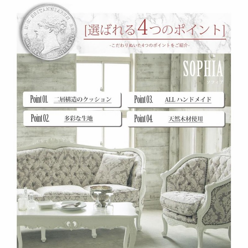 【札幌の方優先】unico CLARUS 3人掛けソファ 札幌の方優先】unico CLARUS 3人掛けソファ 札幌の方優先】unico CLARUS