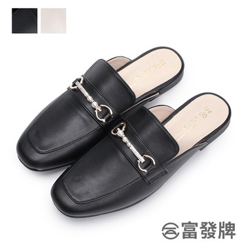 【富發牌】質感小珍珠穆勒鞋-黑 1PEF02