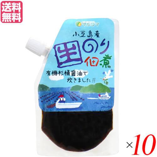 佃煮 のり 無添加 マルシマ 小豆島産 生のり佃煮 90g １０袋セット 送料無料