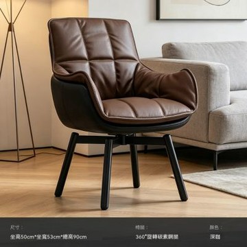【匠俱】荔枝紋真皮旋轉餐椅 360°輕奢靠背椅 家用餐廳書桌椅 工作室洽談接待椅 臥室梳妝臺化妝椅