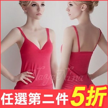 Bra Top寬肩帶無鋼圈罩杯內搭背心 深粉紅 運動內衣【AB25006-4】 99愛買生活百貨