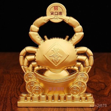 🙏🏻紫南宮過爐 開光🔥廠家批髮黃銅八方來財螃蟹橫財螃蟹鉗手中有錢富甲一方螃蟹 XNQX