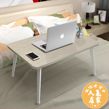 摺曡桌 加高床上小桌子臥室坐地宿舍可折疊懶人桌大學生女寢室書桌電腦桌
