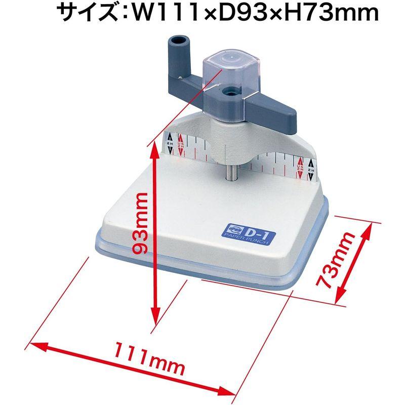 オープン工業 穴あけドリルパンチ ベージュ D-1