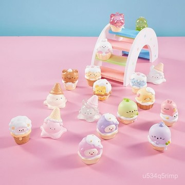 🍋迷你盲袋 盲袋玩具 小擺件盲袋 兒童玩具  公仔小盲袋 正版雪糕自由迷你盲袋萌粒盲盒萌粒珠卡通可愛潮玩手辦女生日禮物