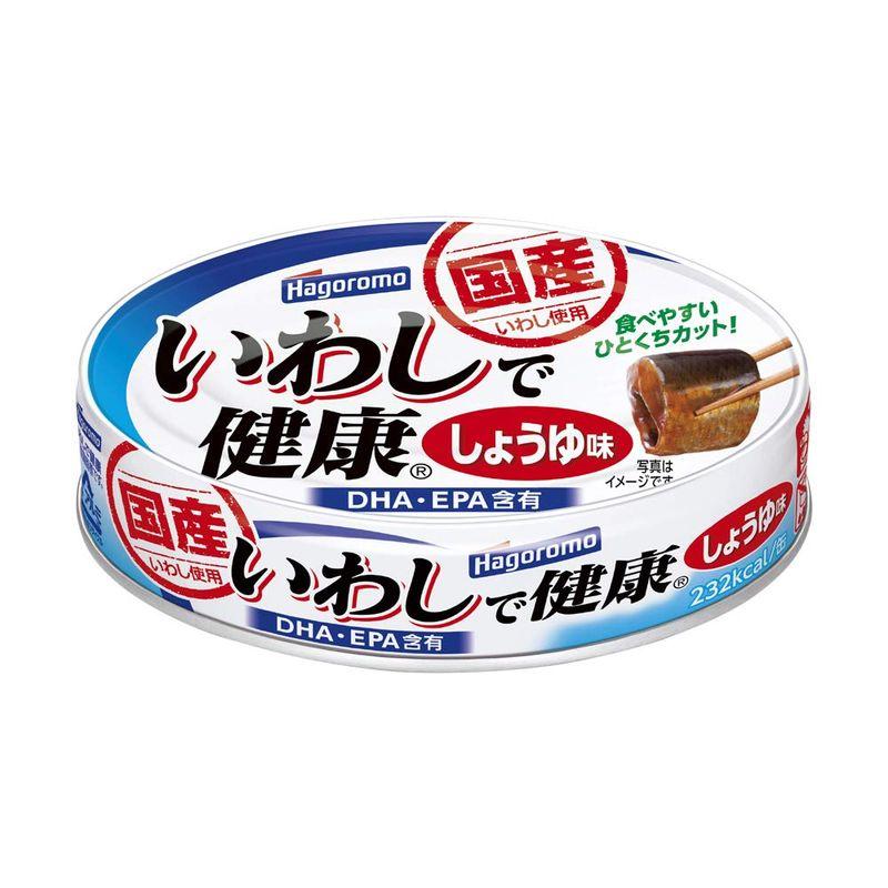 はごろもフーズ いわしで健康 しょうゆ味 100g