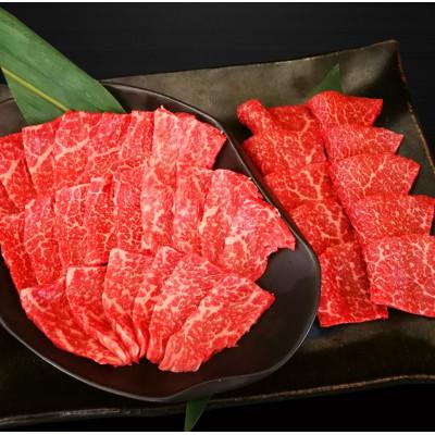 ふるさと納税 さつま町 「さつま福永牛」焼肉セット(上カルビ・赤身)各320g