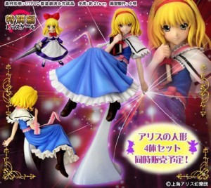 東方project アリス・マーガトロイド 魔操ver. 7スケール(中古品)