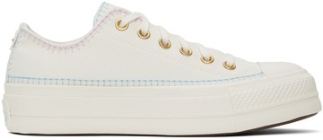 Converse 灰白色 Chuck Taylor All Star Lift 运动鞋