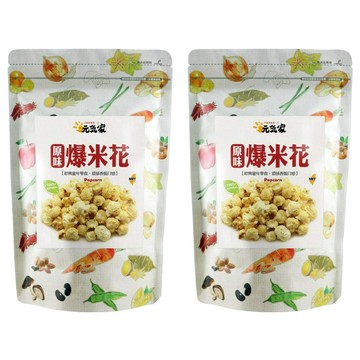 元氣家 原味爆米花  80g  2包