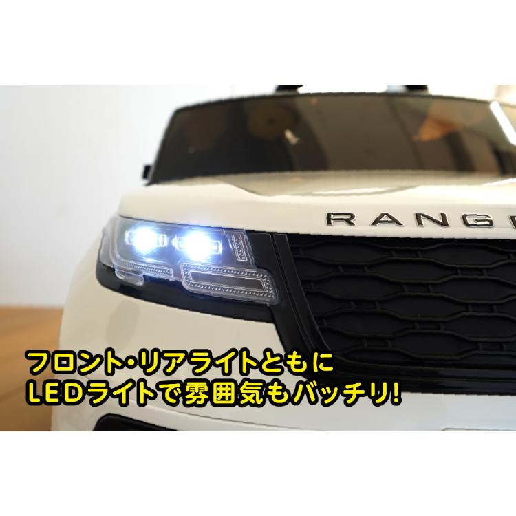 （メーカー直送） 電動乗用カー レンジローバー VELAR Range Rover VELAR 車 おもちゃ（ラッピング不可）