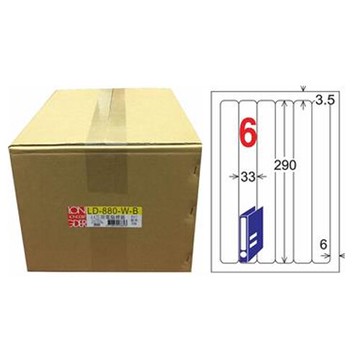 龍德 6格 白色 圓角 三用電腦標籤 33x290mm 1000張 /箱 LD-880-W-B
