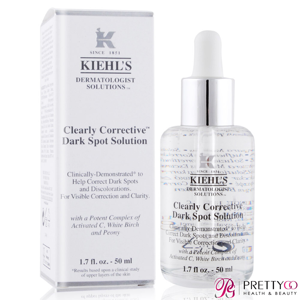 Kiehl's 契爾氏 激光極淨白淡斑精華(50ml)-國際航空版