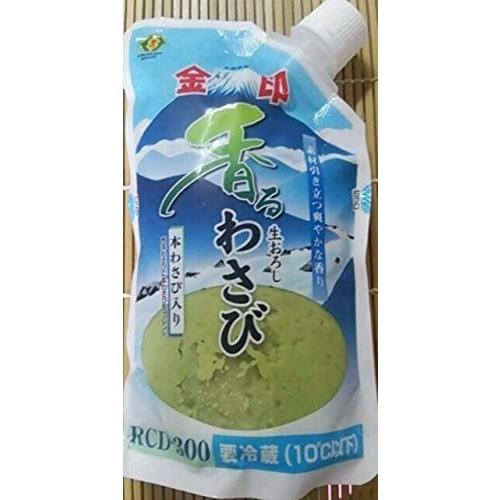 香る生おろし本わさび　300ｇ　冷蔵　★